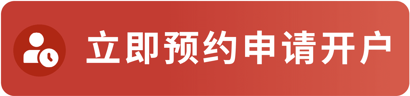 button-tc (1 ).png