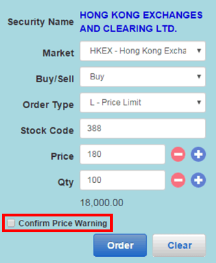 Confirm Price Warning and Order screen